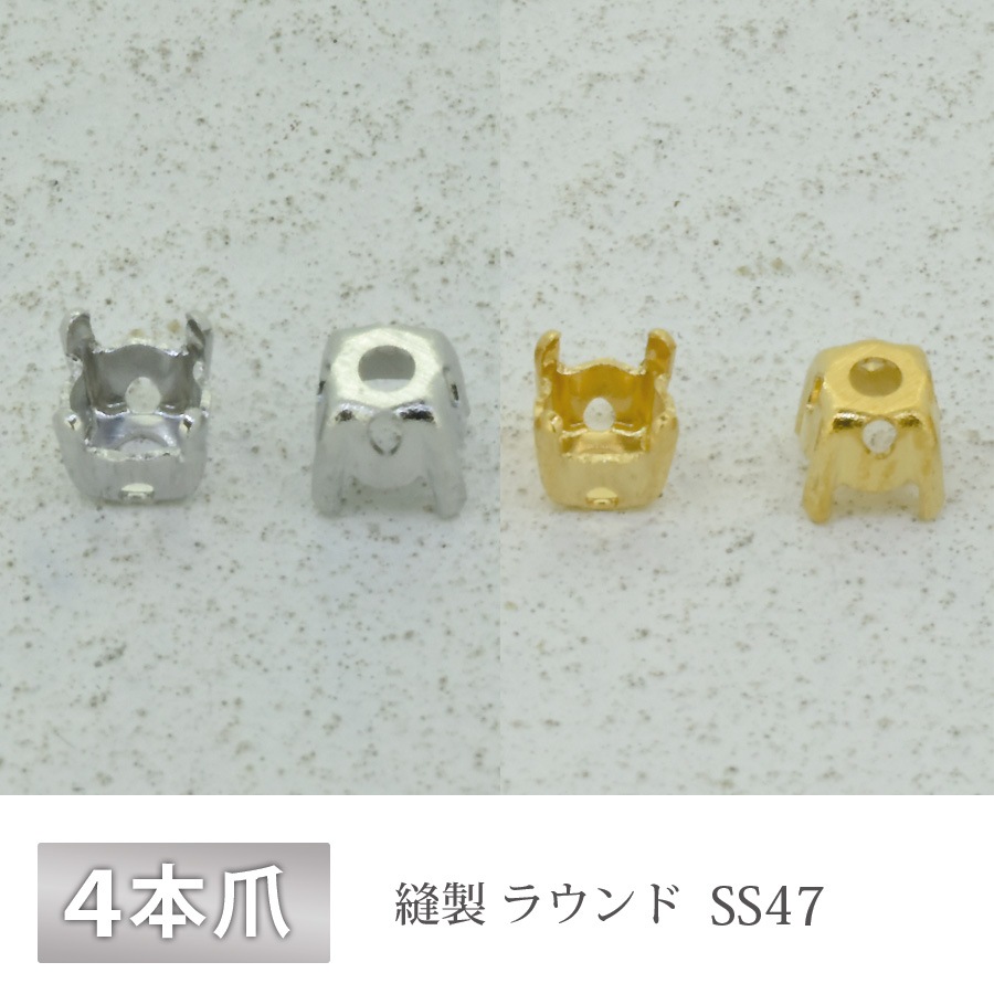 �к� 4���� SS47 ˥�� �饦��� ��� ������� �������� ��� �ѡ��� ��� �ϥ�ɥᥤ�� ���� ���������꡼