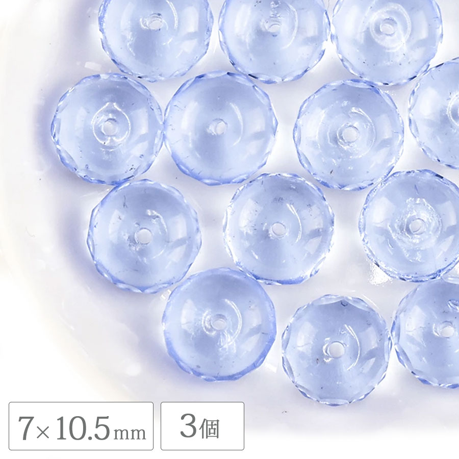 �������ӡ��� �ܥ��󥫥å� ���� �饤�ȥ��ե����� ��7��10.5mm 3�� �ϥ�ɥᥤ�� ��� ���� �ԥ��� �ͥå��쥹 ���������饹 �ӡ��� �ѡ��� �������ӡ��� ���饹�ӡ��� ���������꡼