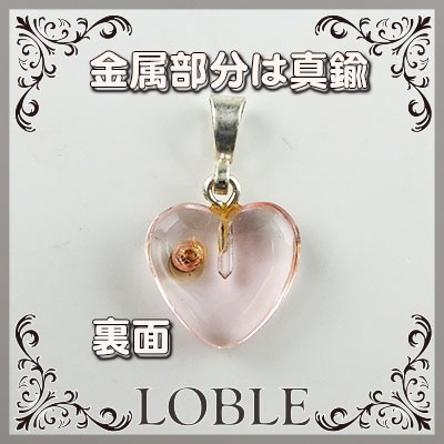 �ϡ��ȷ����饹�ӡ������㡼�� 3�� 12mm �ԥ� ���ꥹ������ �Х������� �ϡ��� ���å� ���㡼�� �ͥå��쥹 �ԥ��� ������ ��� �ϥ�ɥᥤ�� ����