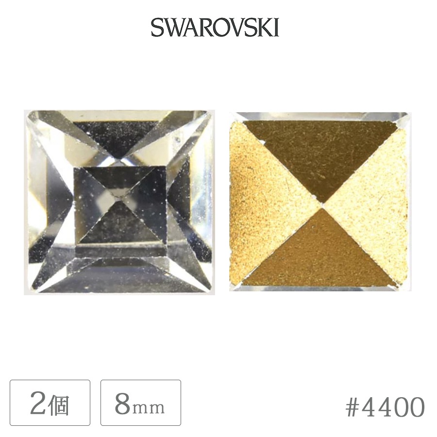 ������ե����� ���ꥹ���� #4400 ������ɥե����� ���ꥢ ��8mm 2�� ������ơ��� SWAROVSKI �ϥ�ɥᥤ�� ��� ���� �ӡ��� �ѡ��� ���饹 ���������꡼