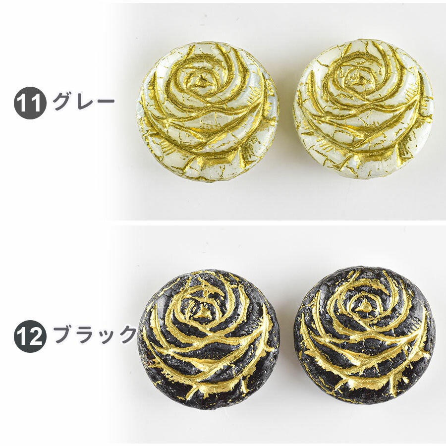 �ڴ��ָ��ꥻ����ۡڥ饦��ɥ������ۡڿ������Ӥ��������ۡ�1�ġۥץ쥹�ȥӡ��� �饦��� ��17mm �ϥ�ɥᥤ�� ��� ���� ���� �Ǻ� �ӡ��� �ѡ��� �������ӡ��� ���饹�ӡ��� ���������꡼