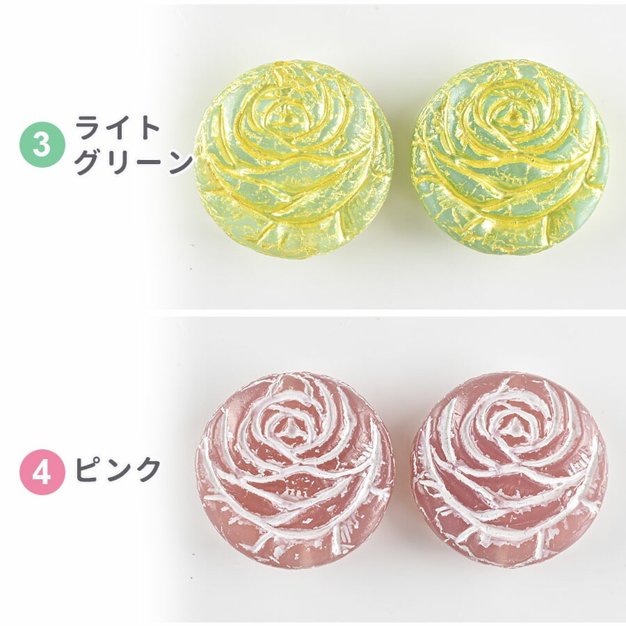 �ڴ��ָ��ꥻ����ۡڥ饦��ɥ������ۡڿ������Ӥ��������ۡ�1�ġۥץ쥹�ȥӡ��� �饦��� ��17mm �ϥ�ɥᥤ�� ��� ���� ���� �Ǻ� �ӡ��� �ѡ��� �������ӡ��� ���饹�ӡ��� ���������꡼