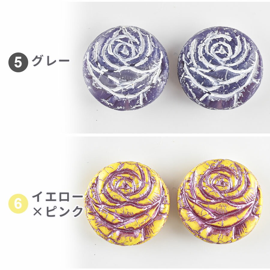 �ڴ��ָ��ꥻ����ۡڥ饦��ɥ������ۡڿ������Ӥ��������ۡ�1�ġۥץ쥹�ȥӡ��� �饦��� ��17mm �ϥ�ɥᥤ�� ��� ���� ���� �Ǻ� �ӡ��� �ѡ��� �������ӡ��� ���饹�ӡ��� ���������꡼