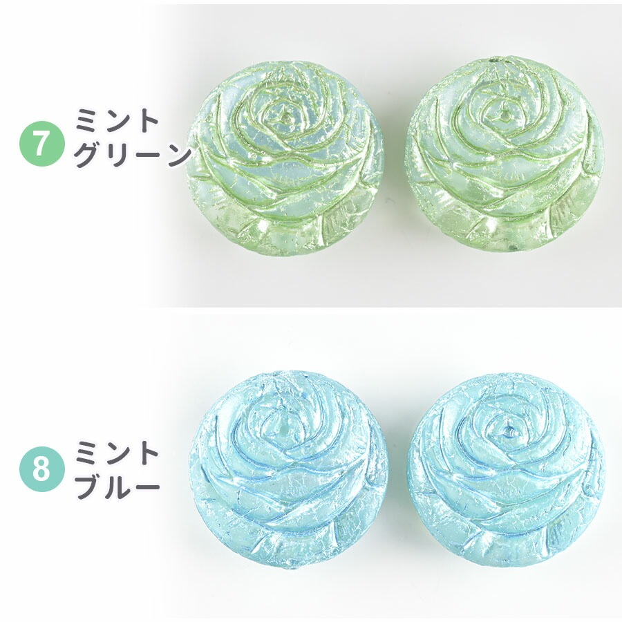 �ڴ��ָ��ꥻ����ۡڥ饦��ɥ������ۡڿ������Ӥ��������ۡ�1�ġۥץ쥹�ȥӡ��� �饦��� ��17mm �ϥ�ɥᥤ�� ��� ���� ���� �Ǻ� �ӡ��� �ѡ��� �������ӡ��� ���饹�ӡ��� ���������꡼