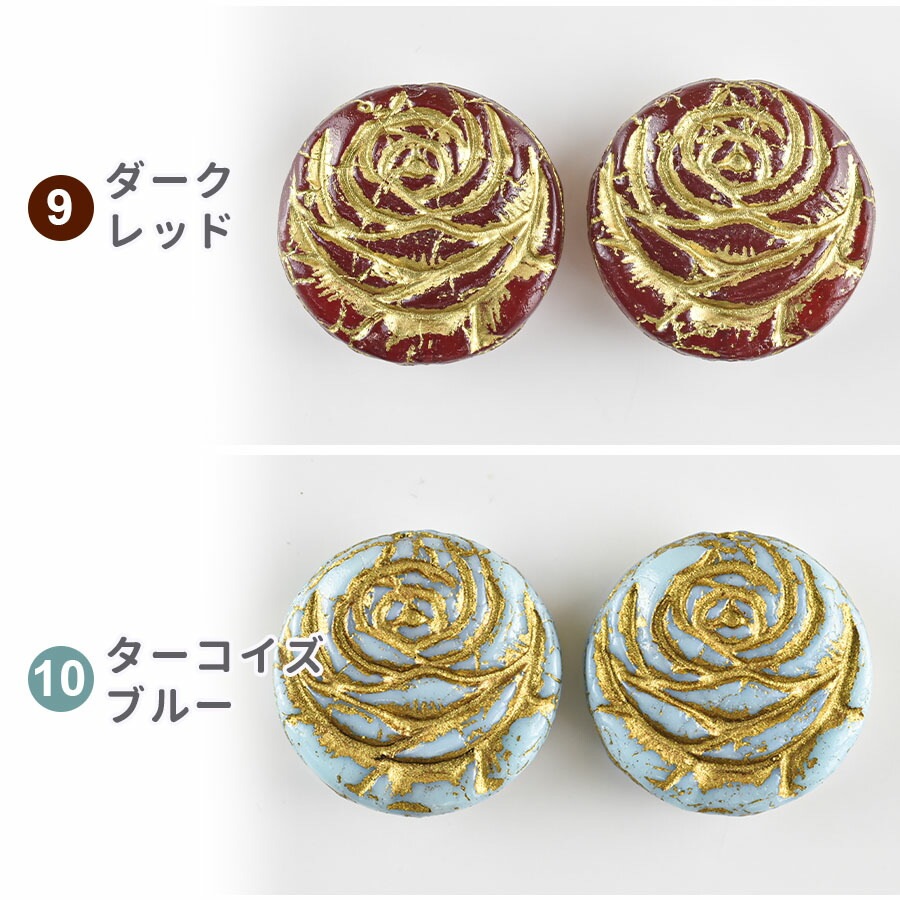 �ڴ��ָ��ꥻ����ۡڥ饦��ɥ������ۡڿ������Ӥ��������ۡ�1�ġۥץ쥹�ȥӡ��� �饦��� ��17mm �ϥ�ɥᥤ�� ��� ���� ���� �Ǻ� �ӡ��� �ѡ��� �������ӡ��� ���饹�ӡ��� ���������꡼