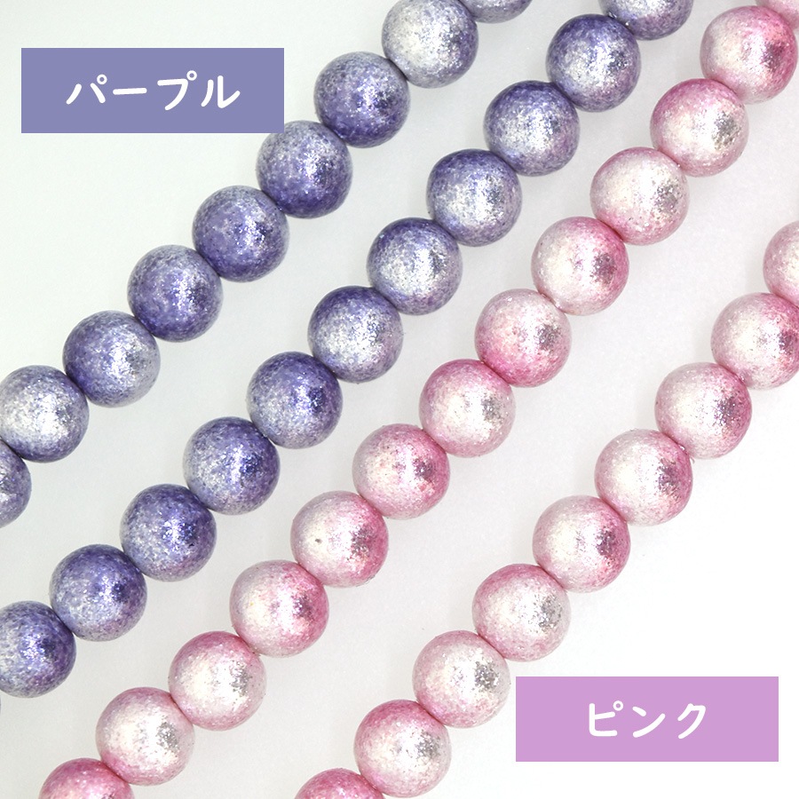 ����ѡ��� ���㥤�ˡ��ѡ��� ����ǡ������ 12mm 4�� ���顼��5�� �ѡ��� ��� �ϥ�ɥᥤ�� ���������꡼ �ѡ��� ���� �Ǻ� ���� ���� �ѡ���