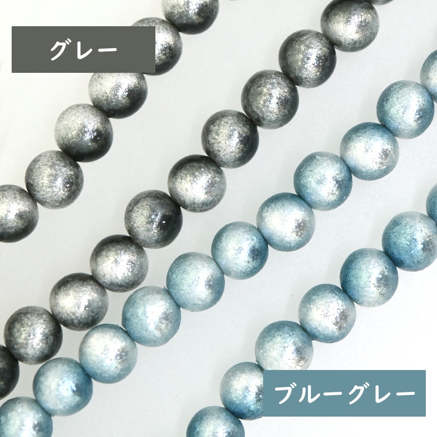 ����ѡ��� ���㥤�ˡ��ѡ��� ����ǡ������ 12mm 4�� ���顼��5�� �ѡ��� ��� �ϥ�ɥᥤ�� ���������꡼ �ѡ��� ���� �Ǻ� ���� ���� �ѡ���