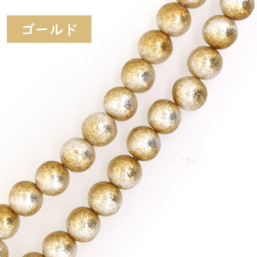 ����ѡ��� ���㥤�ˡ��ѡ��� ����ǡ������ 12mm 4�� ���顼��5�� �ѡ��� ��� �ϥ�ɥᥤ�� ���������꡼ �ѡ��� ���� �Ǻ� ���� ���� �ѡ���