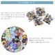 �������ӡ��� �������� ��80g ������ �ߥå��� �Х饨�ƥ� ���å� ���������꡼ �ѡ��� �ϥ�ɥᥤ�� ��� ���� ����ե� ������ ���� ������ ���饹 ������ �ӡ��� ���襤��
