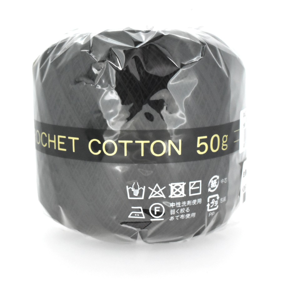 �졼���� #40 50g No.901 ���� �� �ҥ� ������ �졼���� ���������꡼ �ѡ��� �ϥ�ɥᥤ�� ��� �ɽ� ��˥�� �졼��