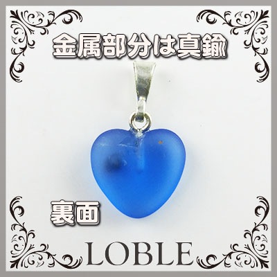 �ϡ��ȷ����饹�ӡ������㡼�� 3�� 12mm �֥롼 ���ꥹ������ �Х������� �ϡ��� ���å� ���㡼�� �ͥå��쥹 �ԥ��� ������ ��� �ϥ�ɥᥤ�� ����
