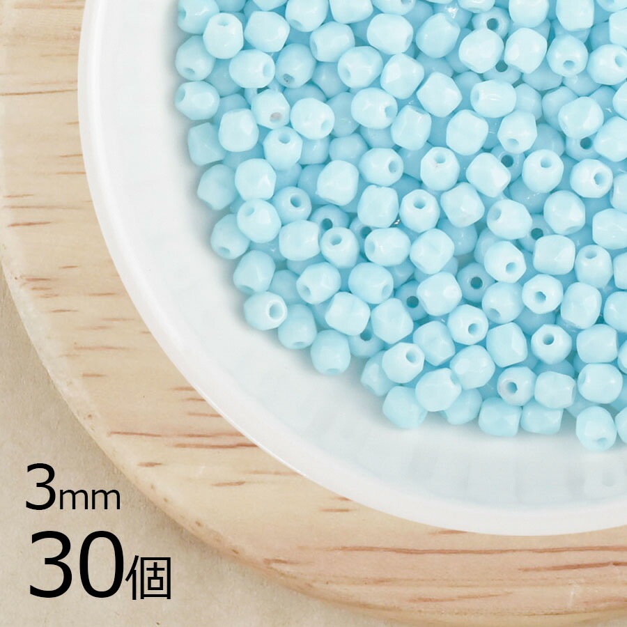 �������ӡ��� FP ���ѥå��֥롼 ��3mm 30�� �ե������ݥ�å��� �ϥ�ɥᥤ�� ��� ���� �ӡ��� �ѡ��� ���饹�ӡ��� ���������꡼
