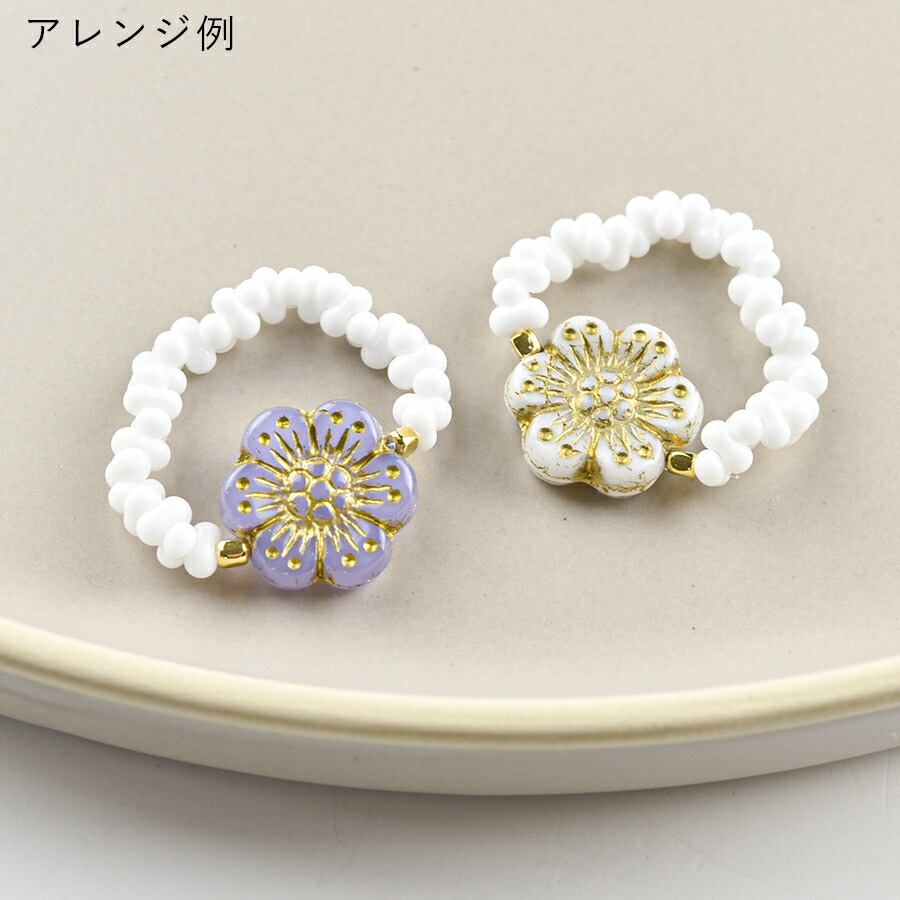 �ڴ��ָ��ꥻ����ۡڥץ��ۡڿ������Ӥ��������ۡ�4�ġۡ���14mm�ۥץ쥹�ȥӡ��� �ϥ�ɥᥤ�� ��� ���� ���� �Ǻ� �ӡ��� �ѡ��� �������ӡ��� ���饹�ӡ��� ���������꡼