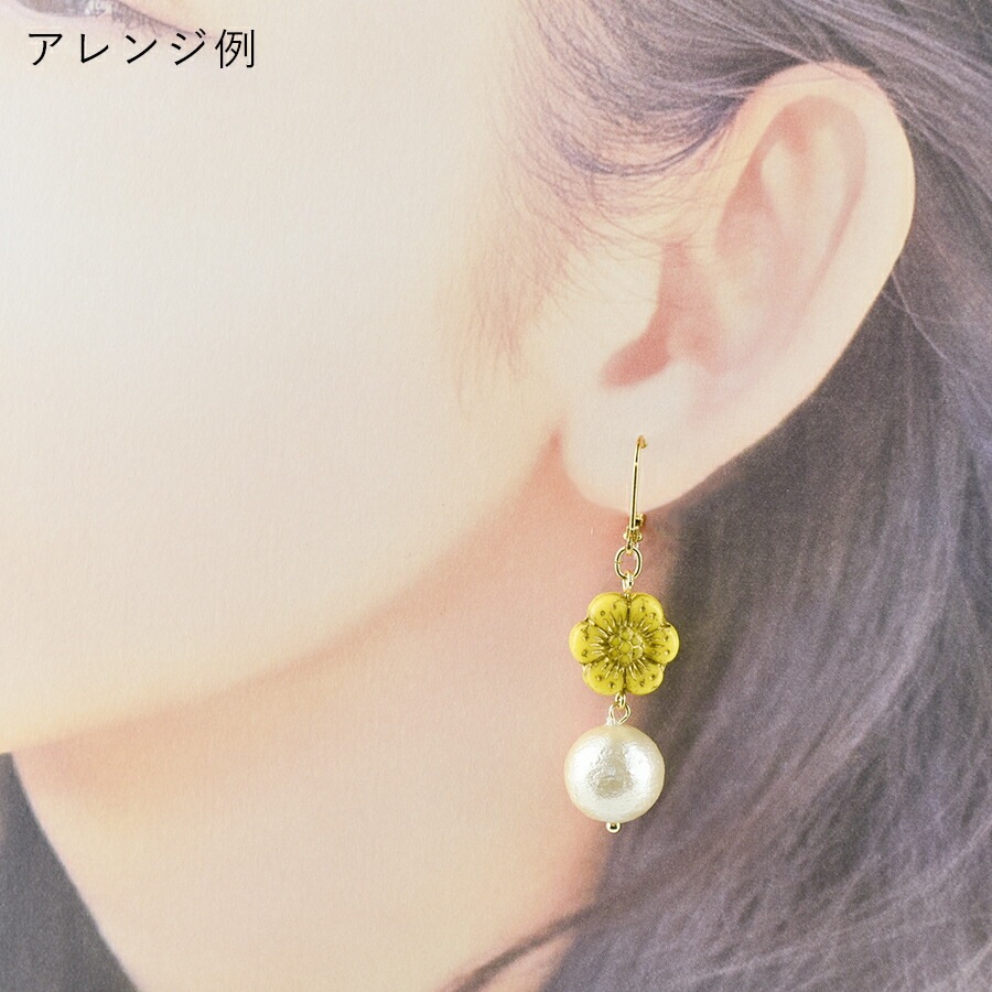 �ڴ��ָ��ꥻ����ۡڥץ��ۡڿ������Ӥ��������ۡ�4�ġۡ���14mm�ۥץ쥹�ȥӡ��� �ϥ�ɥᥤ�� ��� ���� ���� �Ǻ� �ӡ��� �ѡ��� �������ӡ��� ���饹�ӡ��� ���������꡼