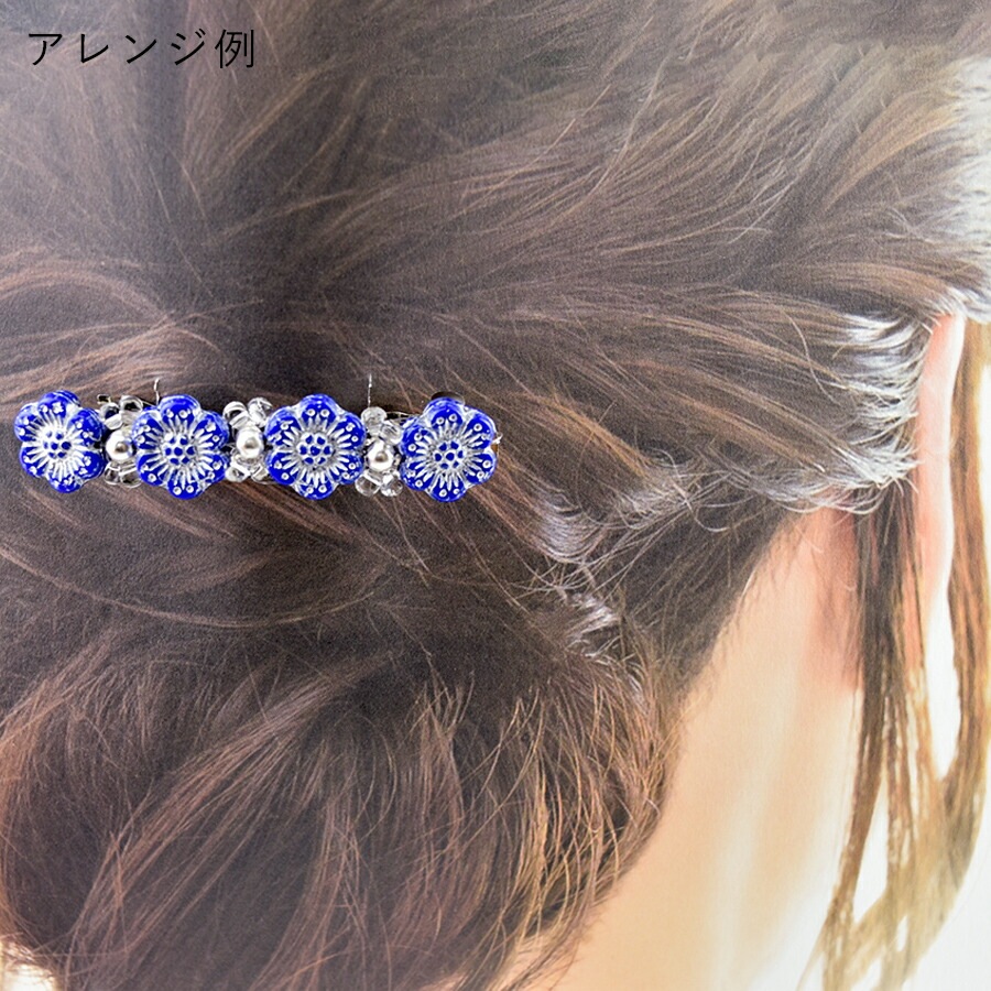 �ڴ��ָ��ꥻ����ۡڥץ��ۡڿ������Ӥ��������ۡ�4�ġۡ���14mm�ۥץ쥹�ȥӡ��� �ϥ�ɥᥤ�� ��� ���� ���� �Ǻ� �ӡ��� �ѡ��� �������ӡ��� ���饹�ӡ��� ���������꡼