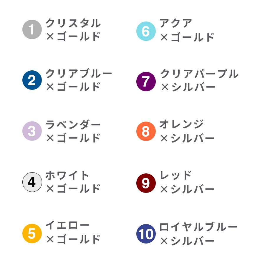 �ڴ��ָ��ꥻ����ۡڥץ��ۡڿ������Ӥ��������ۡ�4�ġۡ���14mm�ۥץ쥹�ȥӡ��� �ϥ�ɥᥤ�� ��� ���� ���� �Ǻ� �ӡ��� �ѡ��� �������ӡ��� ���饹�ӡ��� ���������꡼