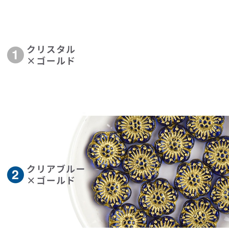 �ڴ��ָ��ꥻ����ۡڥץ��ۡڿ������Ӥ��������ۡ�4�ġۡ���14mm�ۥץ쥹�ȥӡ��� �ϥ�ɥᥤ�� ��� ���� ���� �Ǻ� �ӡ��� �ѡ��� �������ӡ��� ���饹�ӡ��� ���������꡼