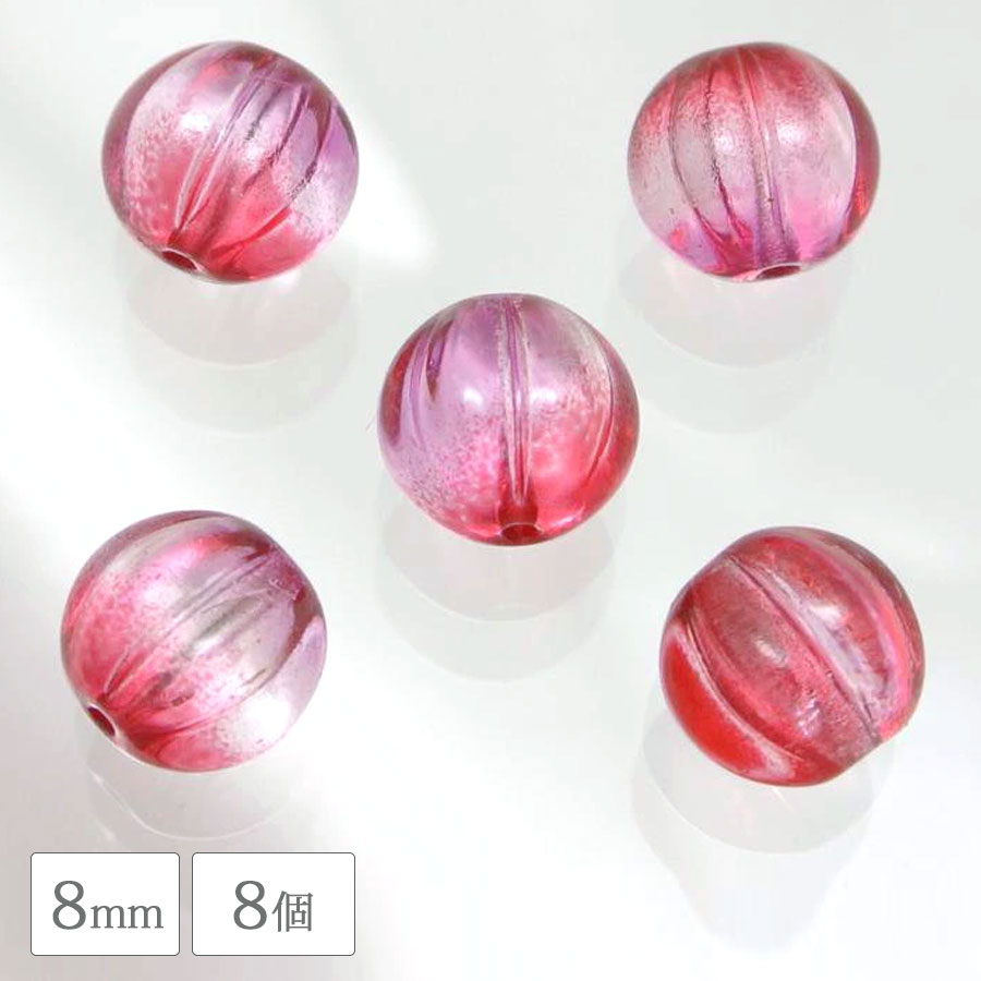 �������ӡ��� �ѥ�ץ��� �ޥ�ϥå�������� 8mm 8�� �ץ쥹�ȥӡ��� �ϥ�ɥᥤ�� ��� ���� �ԥ��� �ͥå��쥹 ������ ���饹 �ӡ��� �ѡ��� ���饹�ӡ��� ���������꡼