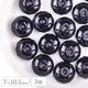 �������ӡ��� �ܥ��󥫥å� ��7��10.5mm 3�� ���� ��󥿥� �ϥ�ɥᥤ�� ��� ���� �ԥ��� �ͥå��쥹 ���������饹 �ӡ��� �ѡ��� ���饹�ӡ��� ���������꡼