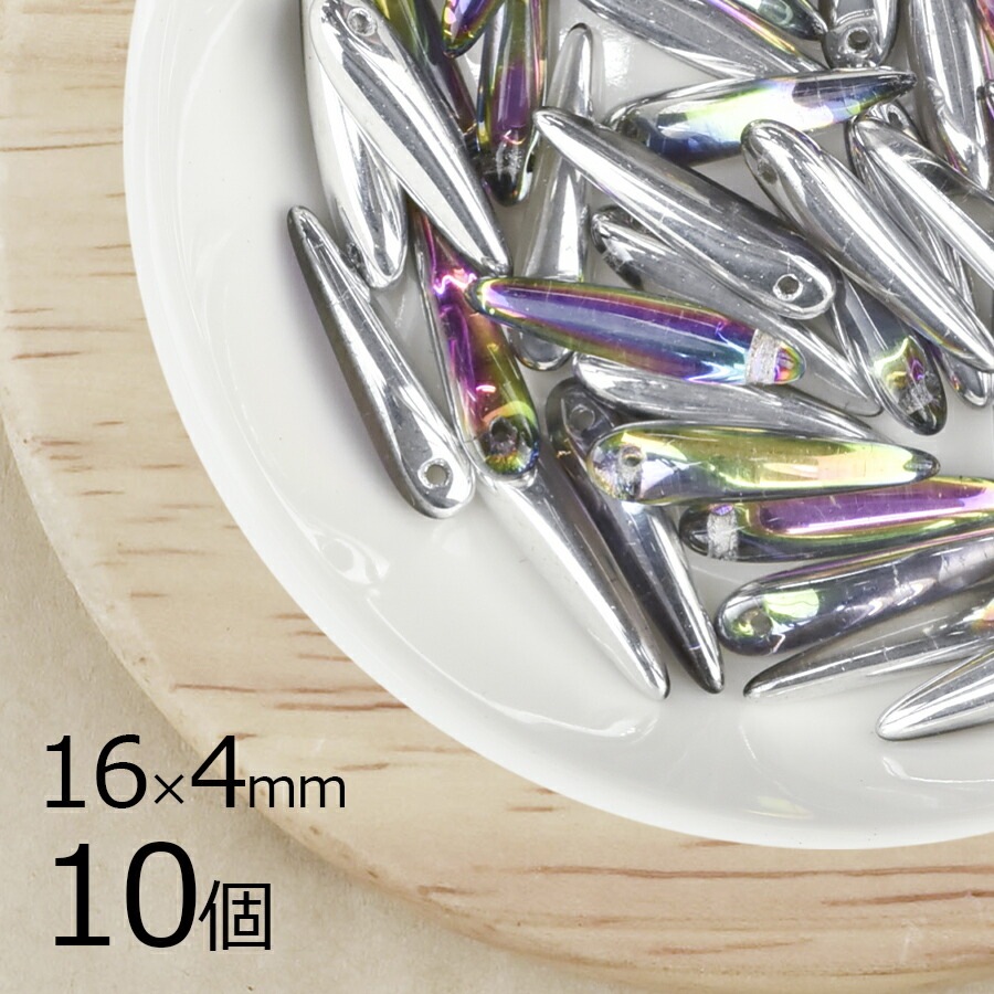 �ڥ����ȥ�åȡۥ������ӡ��� ������ ����С��ߥ��ꥹ����AB ����С� ��16mm 10�� ��4mm 10�� �ϥ�ɥᥤ�� ��� ���� �ԥ��� �ͥå��쥹 ���������饹 �ӡ��� �ѡ��� ���饹�ӡ��� ���������꡼