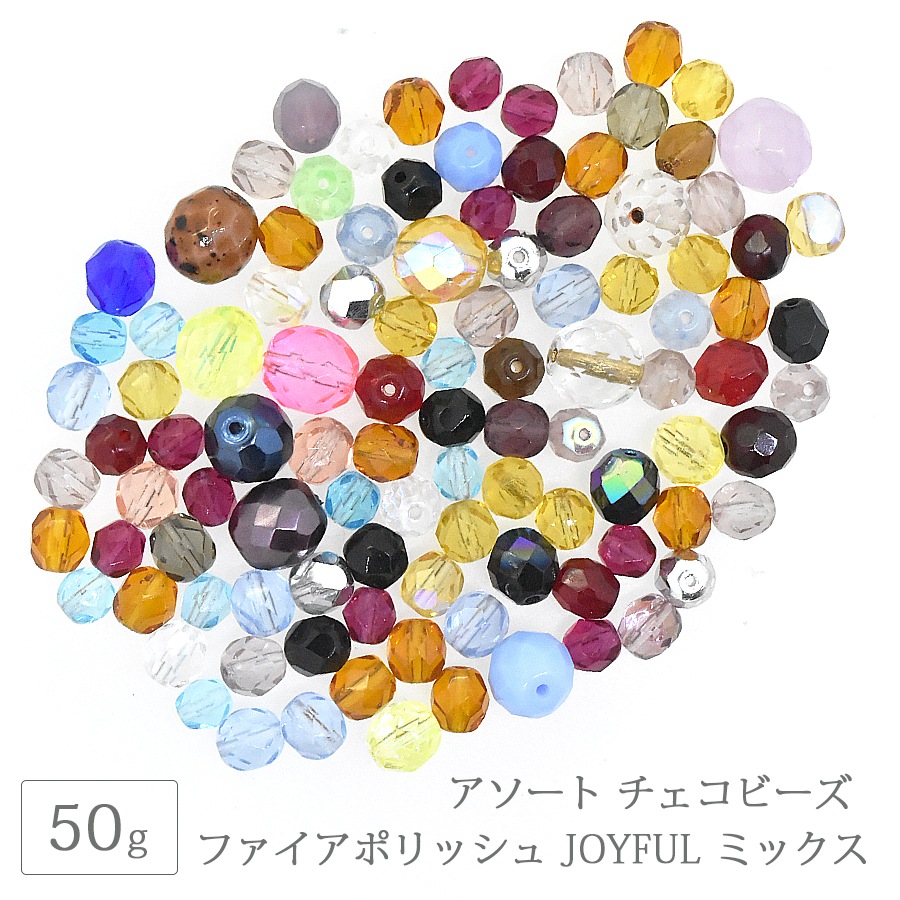 �������ӡ��� �������� ��50g JOYFUL �ߥå��� �ե������ݥ�å��� FP �Х饨�ƥ� ���å� ���饹 �ӡ��� ���������꡼ �ѡ��� �ϥ�ɥᥤ�� ��� ���� ����ե�