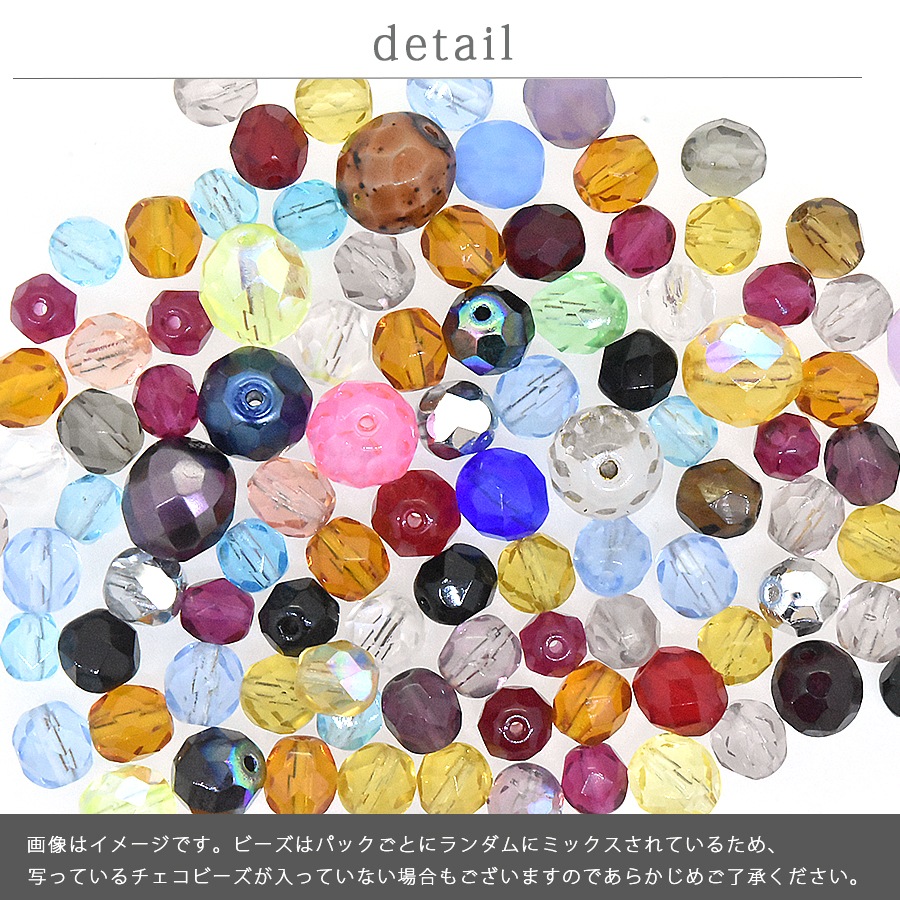 �������ӡ��� �������� ��50g JOYFUL �ߥå��� �ե������ݥ�å��� FP �Х饨�ƥ� ���å� ���饹 �ӡ��� ���������꡼ �ѡ��� �ϥ�ɥᥤ�� ��� ���� ����ե�