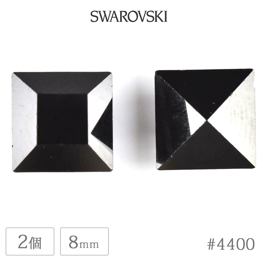 ������ե����� ���ꥹ���� #4400 ����ե����� �����å� ��8mm 2�� ������ơ��� SWAROVSKI �ϥ�ɥᥤ�� ��� ���� �ӡ��� �ѡ��� ���饹 ���������꡼