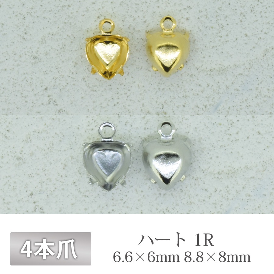 �к� 4���� �ϡ��� 1R ��� ������� �������� ��� �ѡ��� ��� �ϥ�ɥᥤ�� ���� ���������꡼