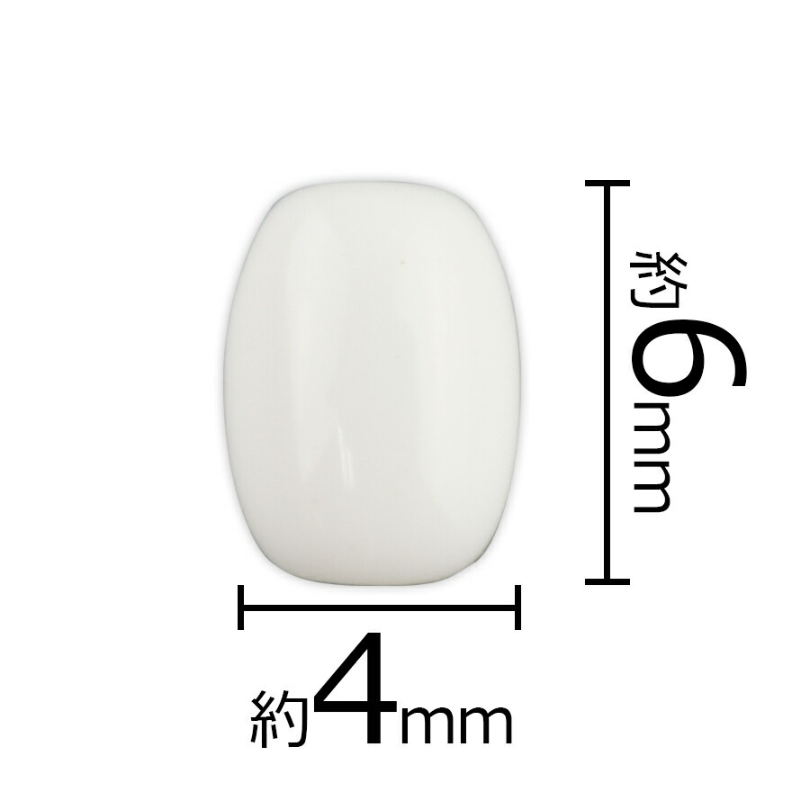 �������ӡ��� �ʥĥ� �����Х� 30�� 6��4mm ���硼���ۥ磻�� �ϥ�ɥᥤ�� ��� ���饹 �ӡ��� �ԥ��� �ͥå��쥹 �ѡ��� ���� ���������꡼