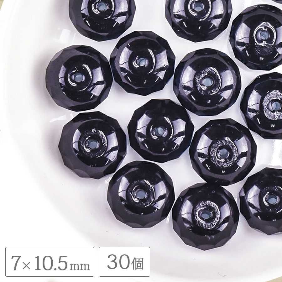 �ڤޤȤ��㤤����ۥ������ӡ���  �ܥ��󥫥å� ��7��10.5mm 30�� ���� ��󥿥� �ϥ�ɥᥤ�� ��� ���� ���������饹 �ӡ��� �ѡ��� ���饹�ӡ��� ���������꡼