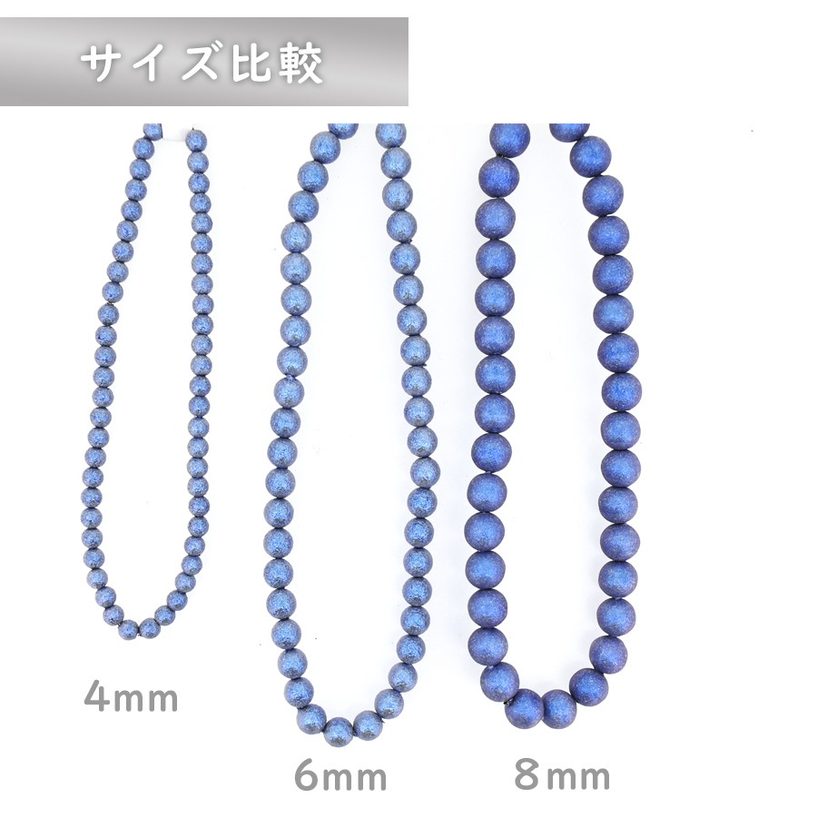 ����ѡ��� ���Ρ��ѡ��� ���顼 6mm 43�� ���顼��3�� �ѡ��� ��� �ϥ�ɥᥤ�� ���������꡼ �ѡ��� ���� �Ǻ� ���� ���� �ѡ���