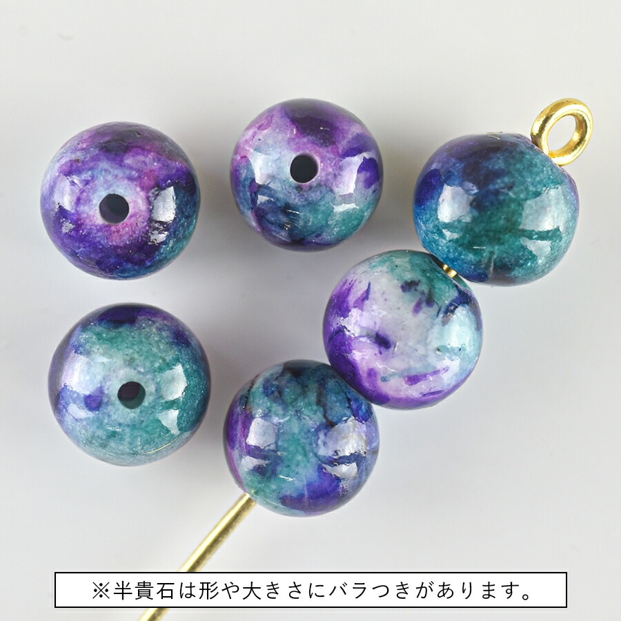 Ⱦ���� �����ǥ��������� �饦��� ��6mm 10�� �ѥ���ȡ��� ŷ���� ���꡼���5 �ӡ��� �ѡ��� ���������꡼ �ϥ�ɥᥤ�� ��� ���� ���� �Ǻ� �ԥ��� ŷ���Ǻ�