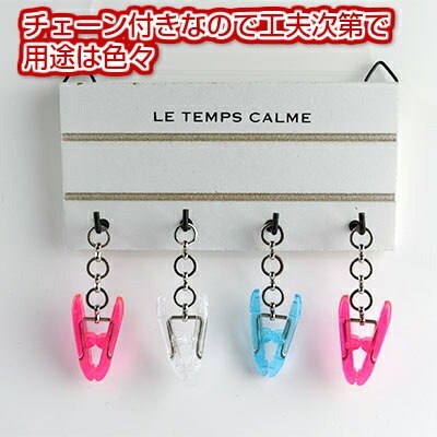 るみたん　クリエセット 青森の伝統工芸「津軽びいどろ」と「ルミエール」がコラボしたガラスの