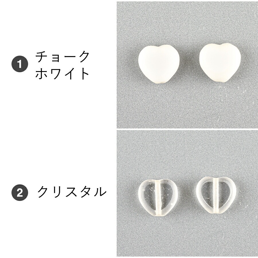 �������ӡ��� �ϡ��� 4�� ��8��8mm ��11�� �ơ��֥륫�å� ���饹�ӡ��� �ӡ��� �ѡ��� ���������꡼ �ϥ�ɥᥤ�� ��� ���� ���� �Ǻ� �ԥ���
