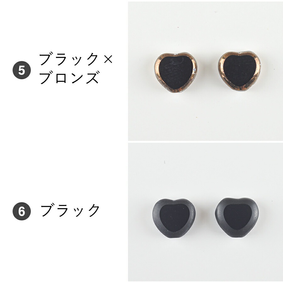 �������ӡ��� �ϡ��� 4�� ��8��8mm ��11�� �ơ��֥륫�å� ���饹�ӡ��� �ӡ��� �ѡ��� ���������꡼ �ϥ�ɥᥤ�� ��� ���� ���� �Ǻ� �ԥ���