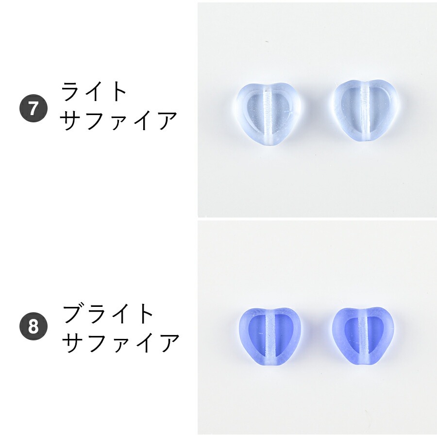 �������ӡ��� �ϡ��� 4�� ��8��8mm ��11�� �ơ��֥륫�å� ���饹�ӡ��� �ӡ��� �ѡ��� ���������꡼ �ϥ�ɥᥤ�� ��� ���� ���� �Ǻ� �ԥ���