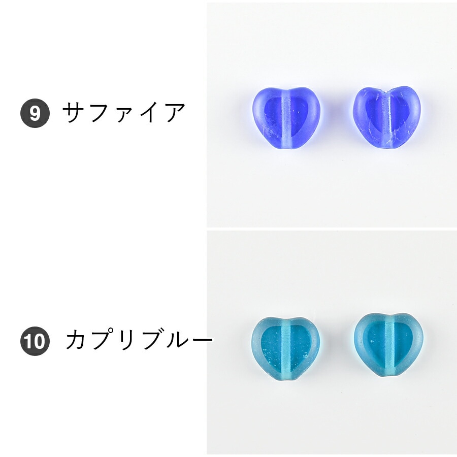 大人気 【ビーズ パーツ チェコビーズ ハート テーブルカット ガラス