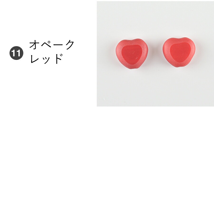 �������ӡ��� �ϡ��� 4�� ��8��8mm ��11�� �ơ��֥륫�å� ���饹�ӡ��� �ӡ��� �ѡ��� ���������꡼ �ϥ�ɥᥤ�� ��� ���� ���� �Ǻ� �ԥ���