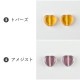 �������ӡ��� �ϡ��� 4�� ��8��8mm ��11�� �ơ��֥륫�å� ���饹�ӡ��� �ӡ��� �ѡ��� ���������꡼ �ϥ�ɥᥤ�� ��� ���� ���� �Ǻ� �ԥ���