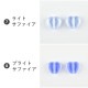 �������ӡ��� �ϡ��� 4�� ��8��8mm ��11�� �ơ��֥륫�å� ���饹�ӡ��� �ӡ��� �ѡ��� ���������꡼ �ϥ�ɥᥤ�� ��� ���� ���� �Ǻ� �ԥ���