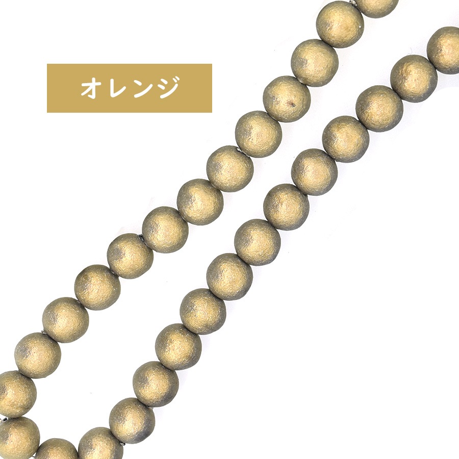 ����ѡ��� ���Ρ��ѡ��� ���顼 8mm 33�� ���顼��3�� �ѡ��� ��� �ϥ�ɥᥤ�� ���������꡼ �ѡ��� ���� �Ǻ� ���� ���� �ѡ���