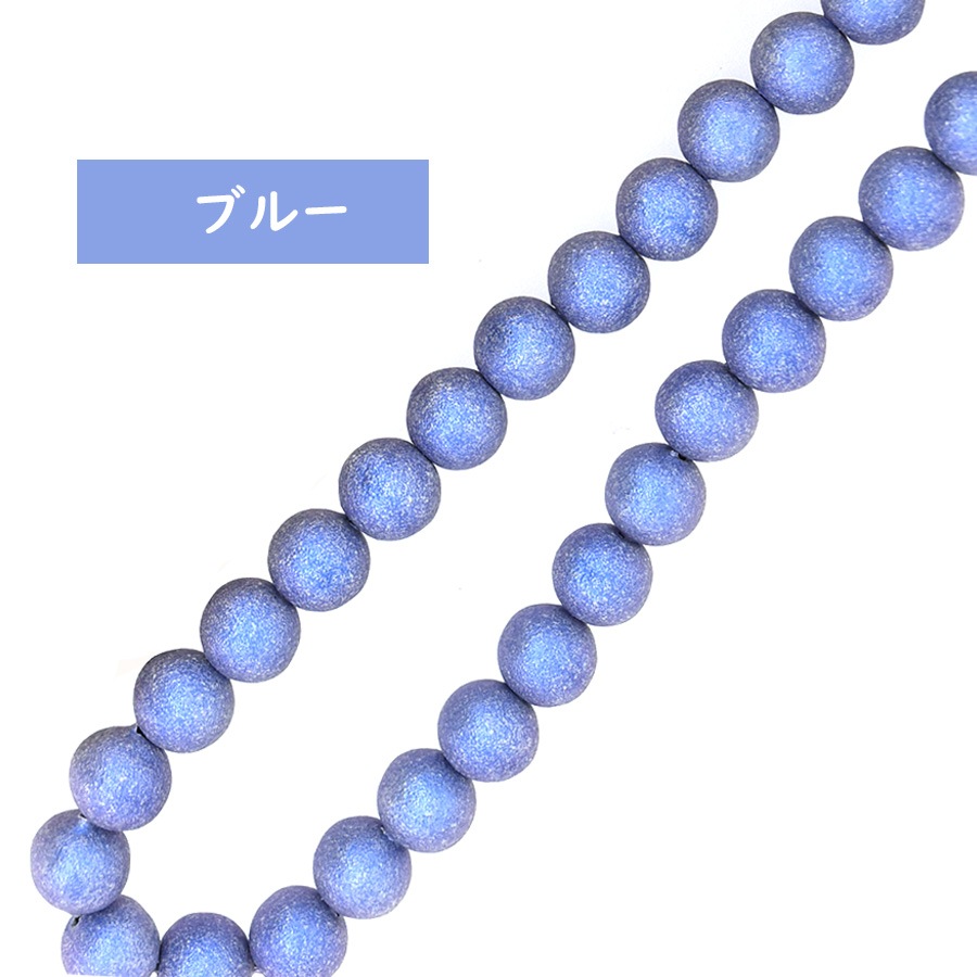 ����ѡ��� ���Ρ��ѡ��� ���顼 8mm 33�� ���顼��3�� �ѡ��� ��� �ϥ�ɥᥤ�� ���������꡼ �ѡ��� ���� �Ǻ� ���� ���� �ѡ���
