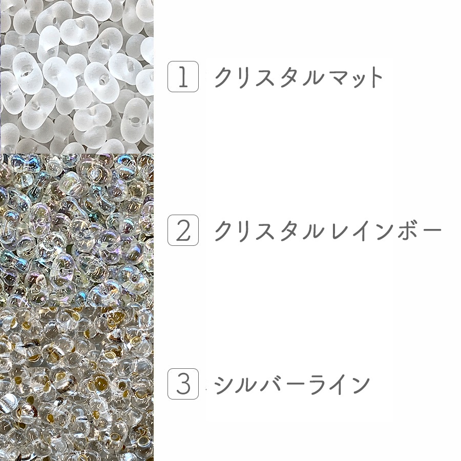 ӡ եեӡ  Ӥ 36mm 1ѥå45g ɥӡڥɥӡ/եե/3.26.5mm/꡼ѡ/ϥɥᥤɥѡġ