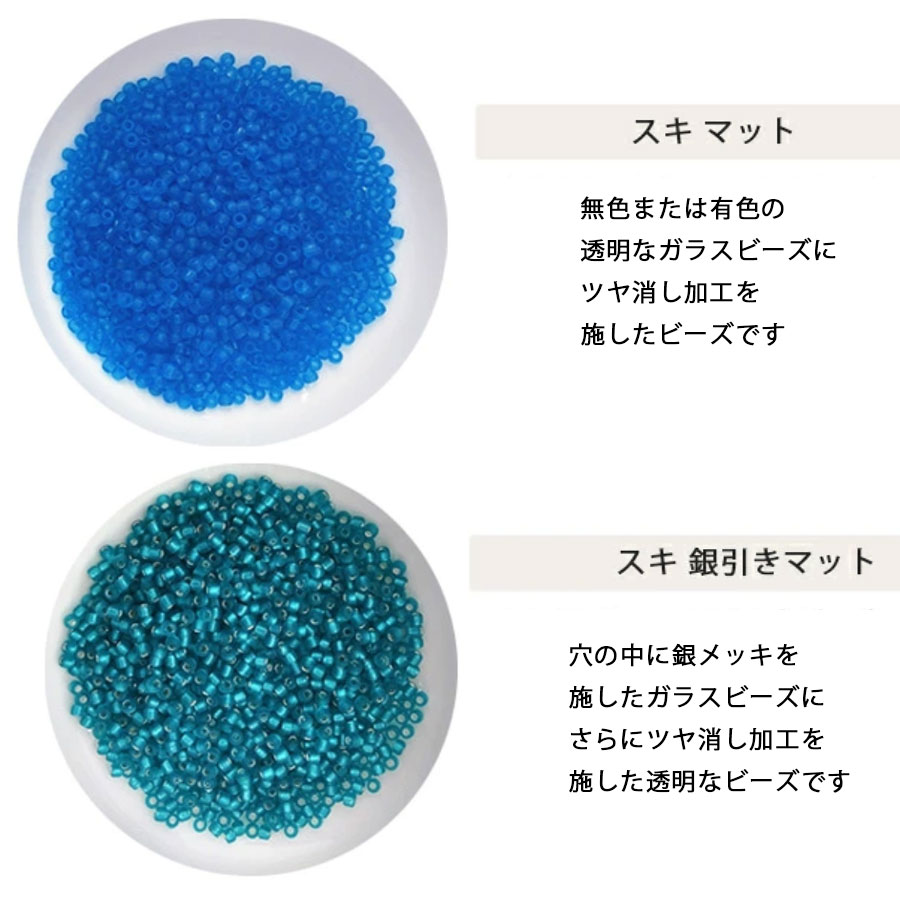 ����饹�ӡ��� �ݾ��ӡ��� 12/0 ��1.9mm 10g ���� �ޥå� ��26�� �ĥ�ä� �ݾ� �����ɥӡ��� ���饹 �ӡ��� ��� �ϥ�ɥᥤ�ɥѡ��� ���� �Ǻ� ���������꡼
