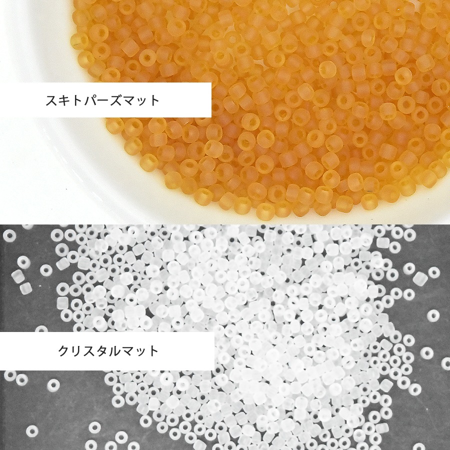 ����饹�ӡ��� �ݾ��ӡ��� 12/0 ��1.9mm 10g ���� �ޥå� ��26�� �ĥ�ä� �ݾ� �����ɥӡ��� ���饹 �ӡ��� ��� �ϥ�ɥᥤ�ɥѡ��� ���� �Ǻ� ���������꡼