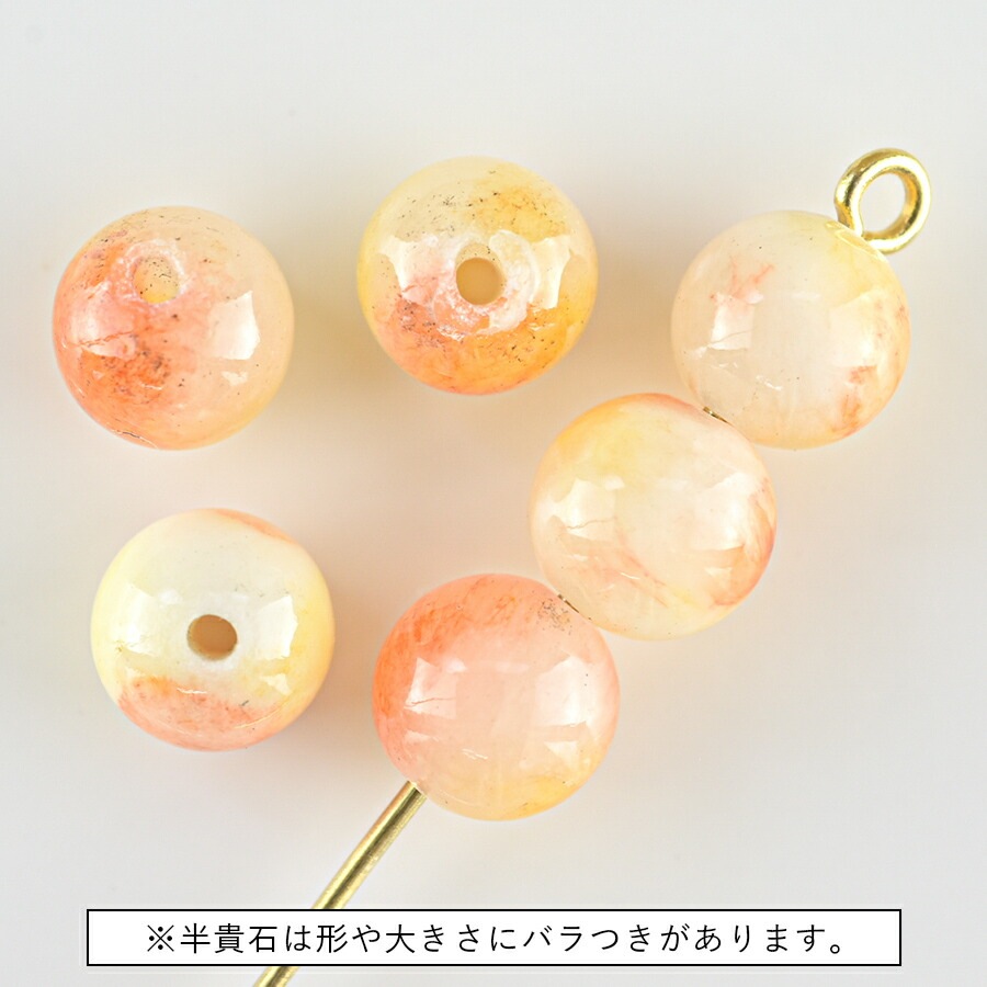 Ⱦ���� ŷ���� �����ǥ��������� �饦��� ��6mm 10�� �ѥ���ȡ��� ����� �ӡ��� �ѡ���  ���������꡼ �ϥ�ɥᥤ�� ��� ���� ���� �Ǻ� �ԥ��� ŷ���Ǻ�
