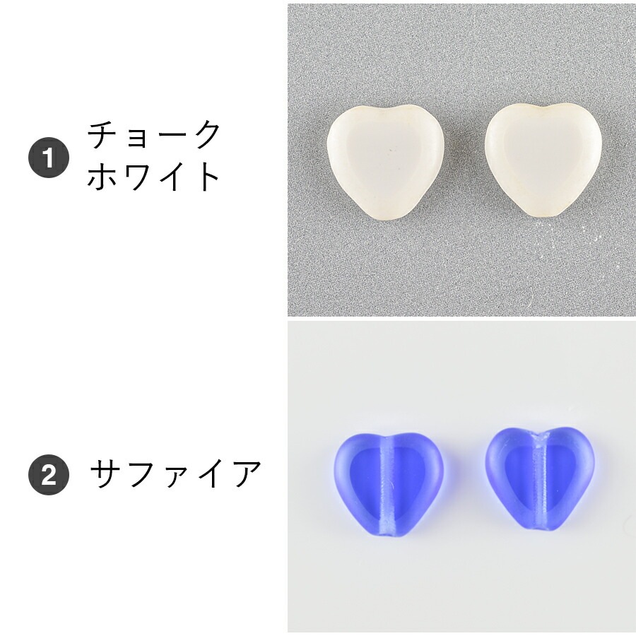 �������ӡ��� �ϡ��� 4�� ��10��10mm ��4�� �ơ��֥륫�å� ���饹�ӡ��� �ӡ��� �ѡ��� ���������꡼ �ϥ�ɥᥤ�� ��� ���� ���� �Ǻ� �ԥ���