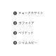 �������ӡ��� �ϡ��� 4�� ��10��10mm ��4�� �ơ��֥륫�å� ���饹�ӡ��� �ӡ��� �ѡ��� ���������꡼ �ϥ�ɥᥤ�� ��� ���� ���� �Ǻ� �ԥ���