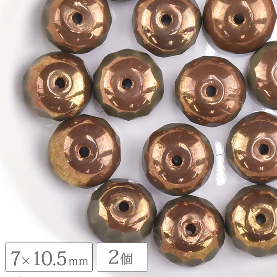 �������ӡ��� �ܥ��󥫥å� ��7��10.5mm 2�� ���� �����åȡߥ֥��� �֥�å� �ϥ�ɥᥤ�� ��� ���� �ԥ��� �ͥå��쥹 ���������饹 �ӡ��� �ѡ��� ���饹�ӡ��� ���������꡼