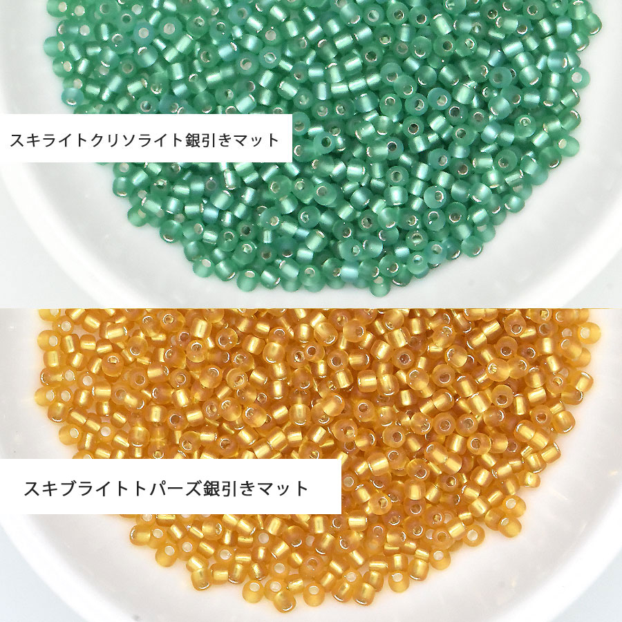 ����饹�ӡ��� �ݾ��ӡ��� 12/0 ��1.9mm 10g ���� ����� ��29�� �ݾ� �����ɥӡ��� ���饹 �ӡ��� ��� �ϥ�ɥᥤ�ɥѡ��� ���� �Ǻ� ���������꡼